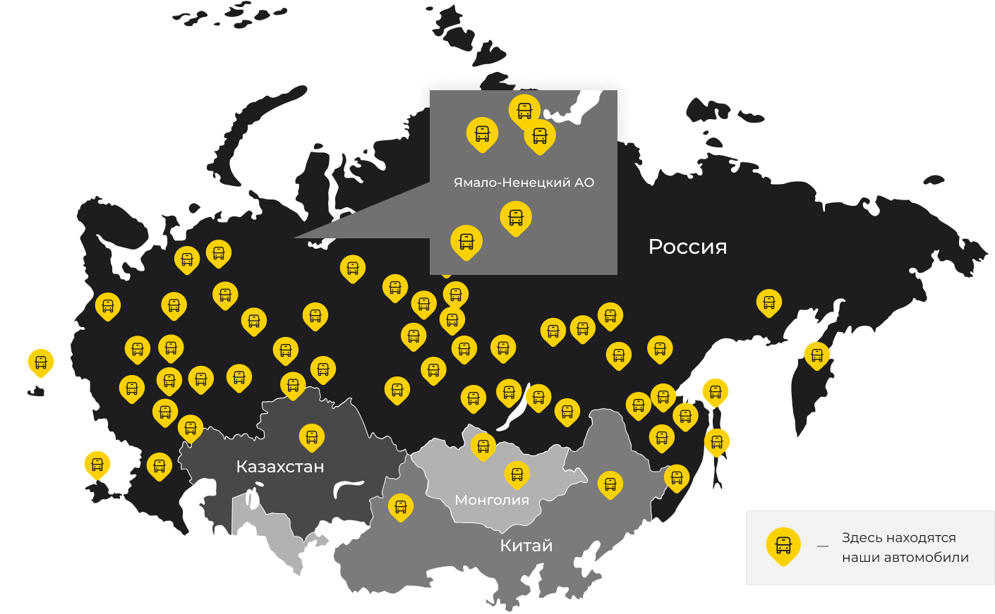 Международные грузоперевозки из Благовещенки, доставка товаров заграницу от 1 тонны от 1000 кг